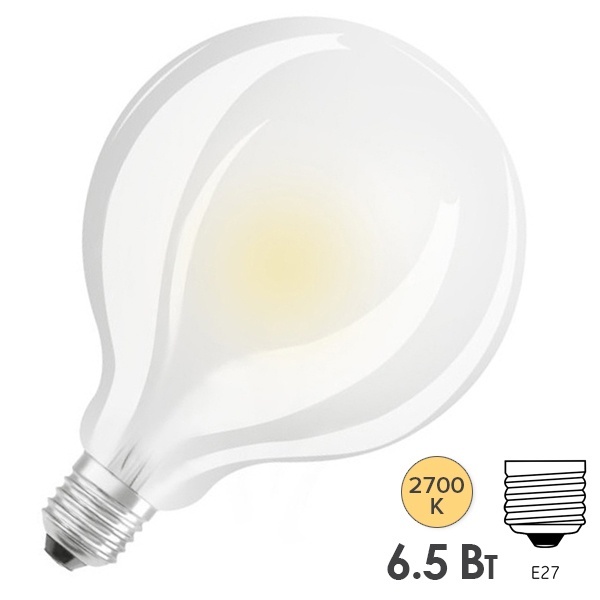 Лампа светодиодная филаментная шар Osram PARATHOM GLOBE 95 FR 6,5W/827 (60W) 220V E27 806Lm