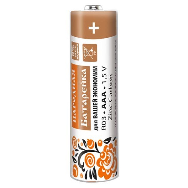Элемент питания AAA Народный R03 Zinc Carbon 1,5V SH-4 (упаковка 60 шт)