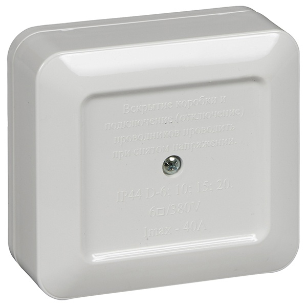 Коробка распаячная Systeme Electric 102х100х37 открытой проводки с клеммами 5х6 мм 40А белая IP44