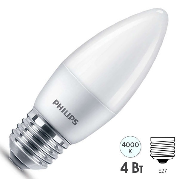 Лампа светодиодная свеча Philips ESS LEDCandle B35 4W (40W) 840 4000K 220V E27 FR холодный свет