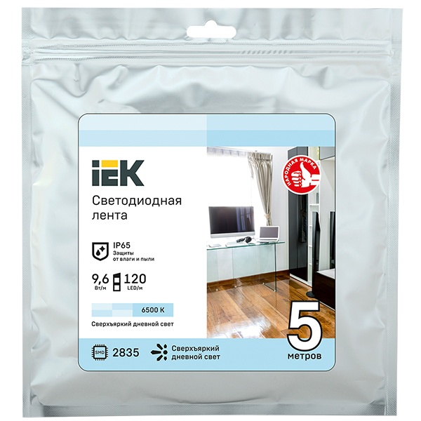 Лента ИЭК LED 5м LSR-2835W120-9,6-IP65-12В холодный белый