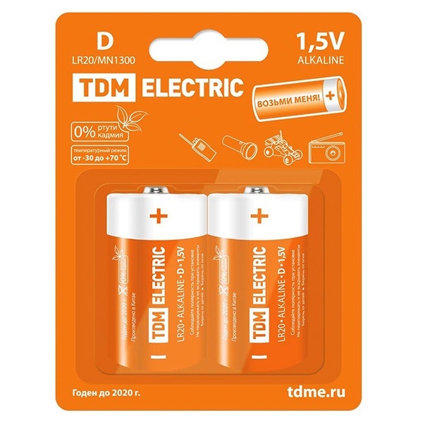 Батарейка TDM D LR20 1.5V Alkaline (упаковка 2шт)