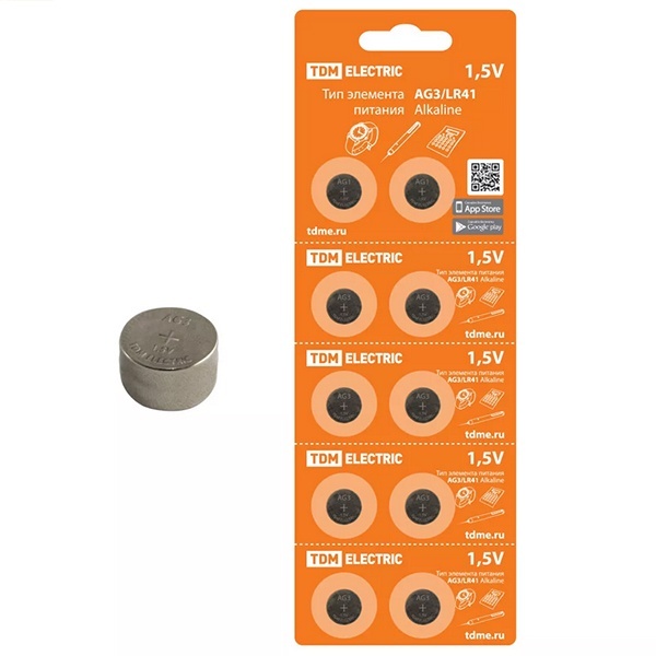 Батарейка для часов TDM AG3/LR41 Alkaline 1,5V (упаковка 200 шт)