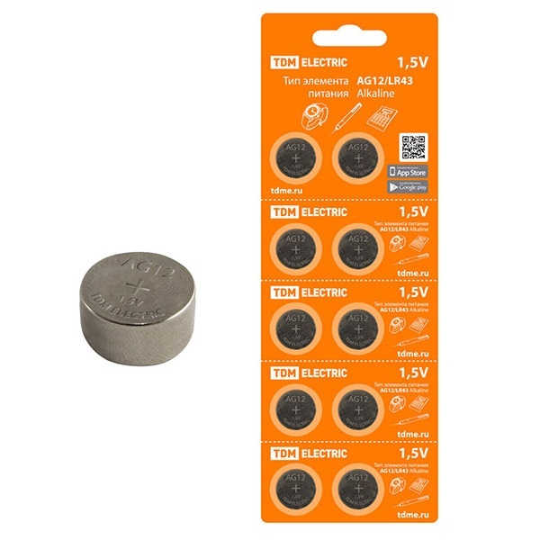 Батарейка TDM AG12/LR43 Alkaline 1,5V (упаковка 10шт)