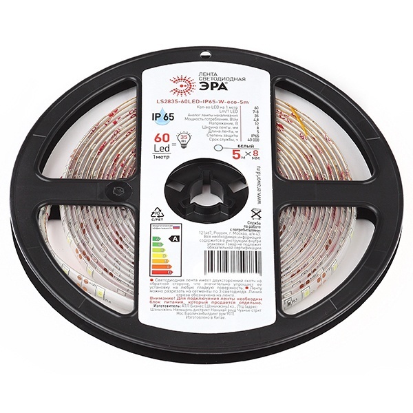 Светодиодная лента ЭРА LS2835-4,8-60-12-6500K-IP65-2year-5m холодный белый 5056306064531