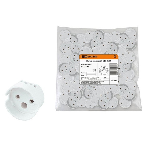 Патрон накидной G13 TDM (аналог VS 101784.01 / 47900; BJB 26.424.1001.50)