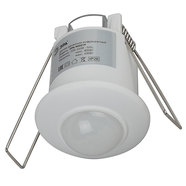 Датчик движения ЭРА MD 019 встраиваемый 800W угол 360гр. дальность 6м, IP20