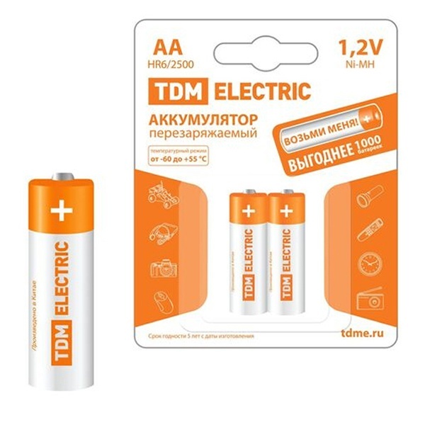 Аккумулятор TDM AA HR6 1.2V 2500mAh Ni-MH (упаковка 2шт)