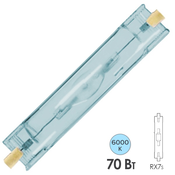 Лампа металлогалогенная TDM ДРИ 70 6000K Rx7s (МГЛ)