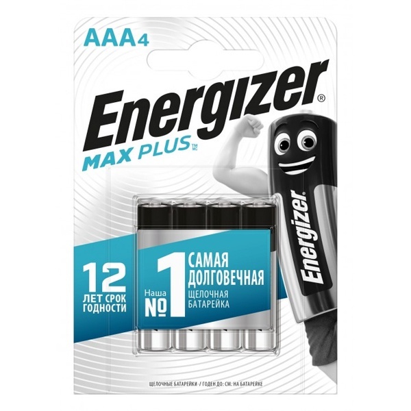 Батарейка Energizer Max Plus LR03/AAA/E92 (упаковка 4шт)