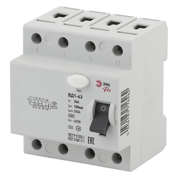 УЗО ЭРА Pro ВД1-63 электромеханическое 3Р+N 50А 100мА тип АС (NO-902-71) (ВДТ)