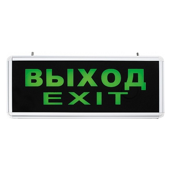 Светильник аккумуляторный Feron, 6 LED/1W 230V, AC зеленый 355*145*25 mm, серебристый, Выход, EL50