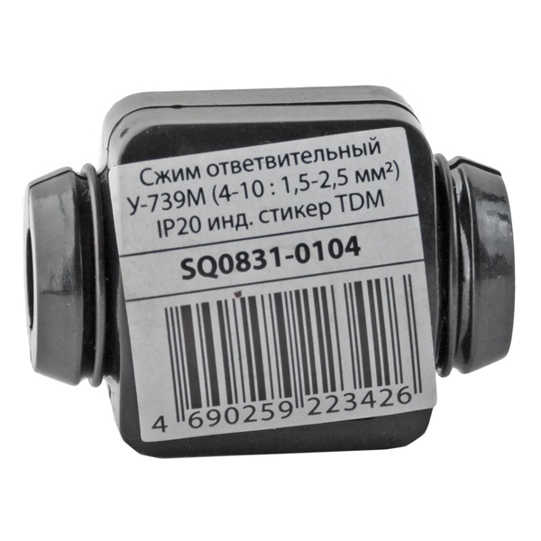 Сжим ответвительный TDM У-739М (4-10/1,5-2,5) IP20