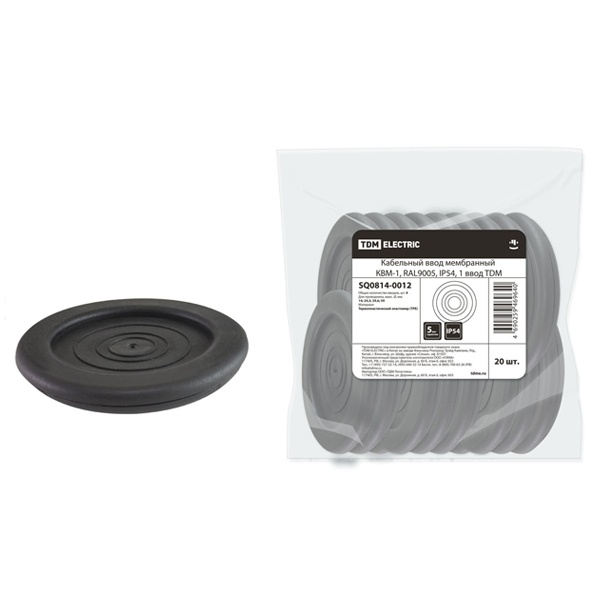 Кабельный ввод TDM мембранный КВМ-1, RAL9005, IP54, 1 ввод монтажное отверстие d70 мм