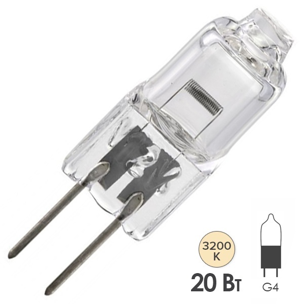 Лампа специальная галогенная Narva 20W 12V G4