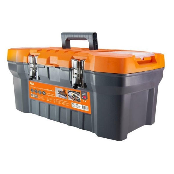 Ящик для инструментов TDM Техник-22, 56х28х24 см, метал. замки, лоток, два органайзера, Рубин