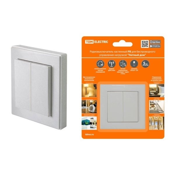 Радиовыключатель настенный TDM Уютный дом РВ2 (2 клавишный) беспроводного управления нагрузкой серия