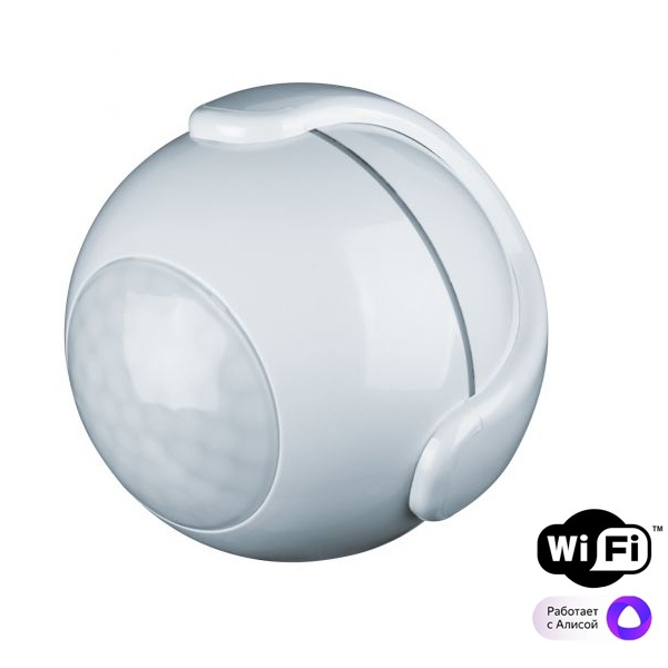 Умный датчик присутствия Navigator NSH-SNR-M01-WiFi питание CR123А 3В оповещение светом