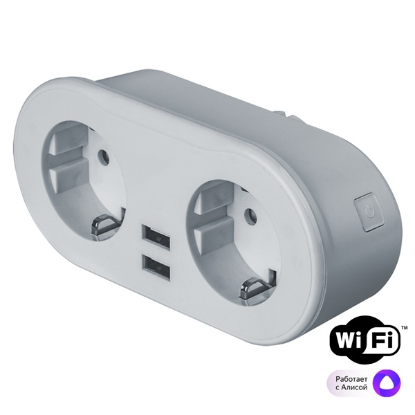 Умная розетка Navigator двойная с 2хUSB NSH-ST-02-WiFi 2300Вт 10А 100-240В 50/60Гц