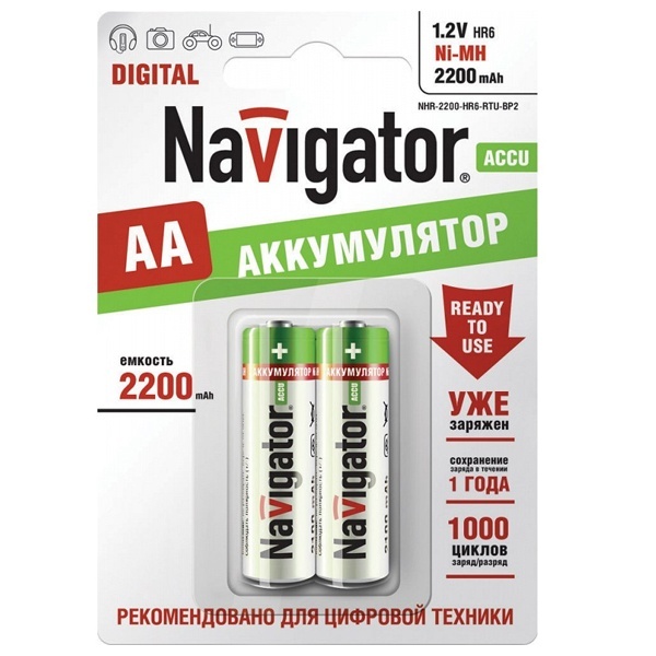 Аккумулятор AA Navigator HR6 1.2V 2200mAh 94 785 NHR-2200-HR6-RTU-BP2 (упаковка 2 шт)