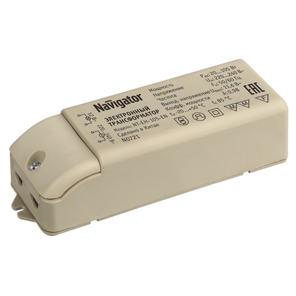Трансформатор Navigator 94 433 NT-EH-105-EN 105W 220-12V для галогенных ламп