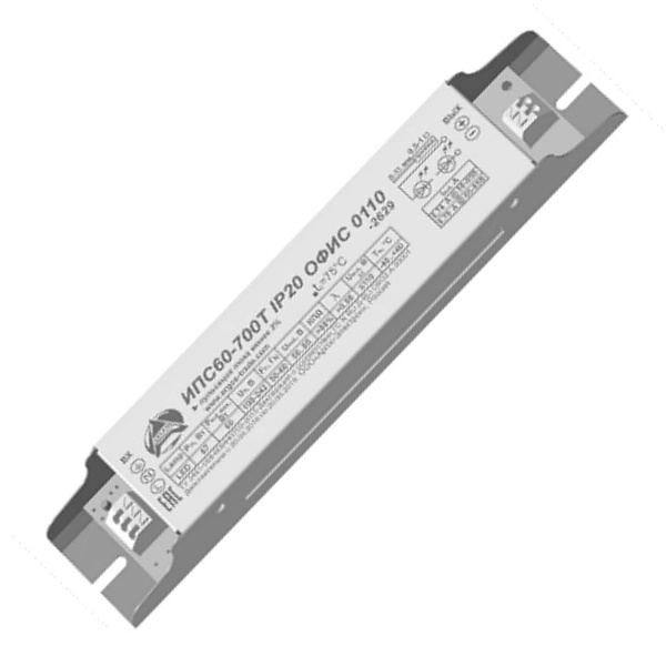 LED драйвер Аргос-Трейд LST ИПС60-700Т 60W 700мА IP20 серии 0111