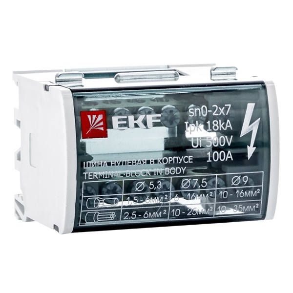 Модульный распределительный блок (кросс-модуль) EKF 2х7 контактов 125A