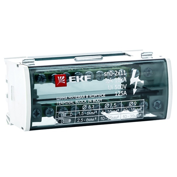 Модульный распределительный блок (кросс-модуль) EKF 2х11 контактов 125A