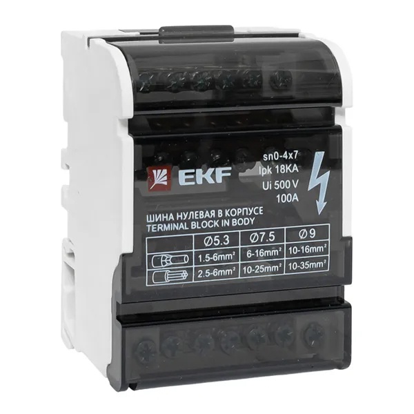 Модульный распределительный блок (кросс-модуль) EKF 4х7 контактов 100A