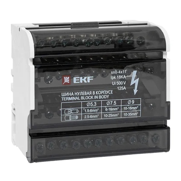 Модульный распределительный блок (кросс-модуль) EKF 4х11 контактов 125A