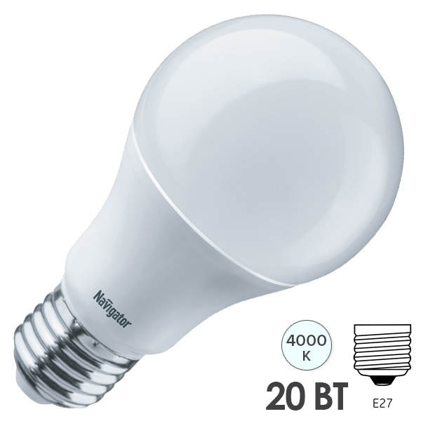 Лампа светодиодная Navigator 61 282 NLL-A70-20-230-4K-E27 20W 4000K 230V холодный свет