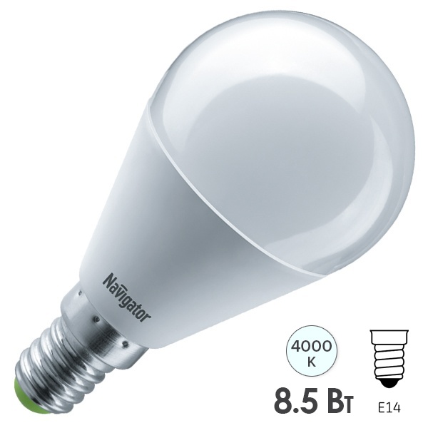 Лампа светодиодная шарик Navigator 61 334 NLL-G45-8.5-230-4K-E14 8.5W 4000K 220V холодный свет