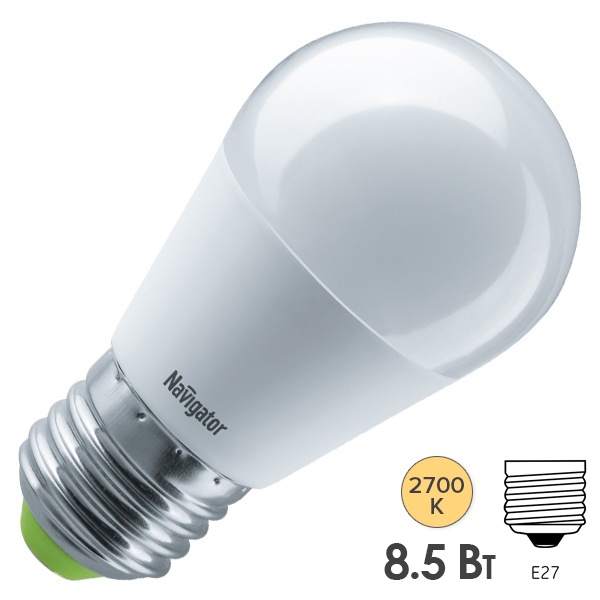 Лампа светодиодная шарик Navigator 61 336 NLL-G45-8.5-230-2.7K-E27 8.5W 2700K 220V теплый свет