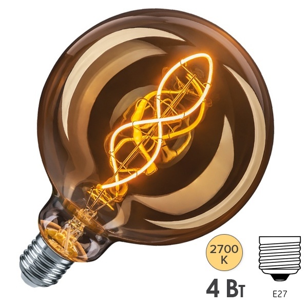 Светодиодная ретро лампа Navigator 14 500 NLL-F-G125-4-230-2.7K-E27 4W 2700K 230V шар