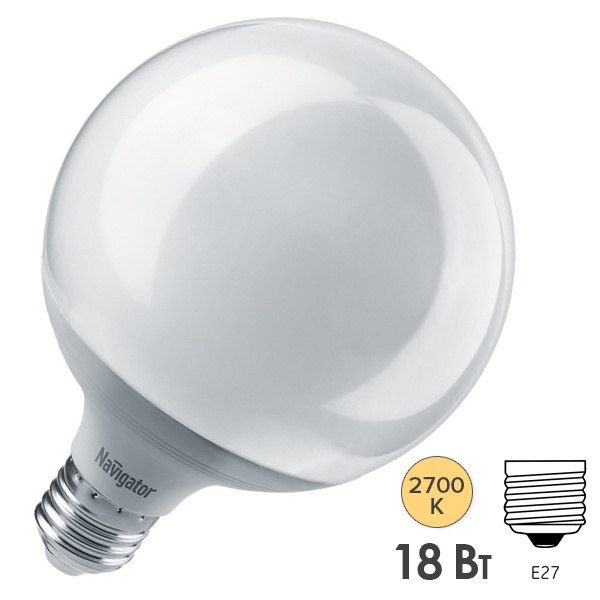 Лампа светодиодная шар Navigator 14 164 NLL-G120-18-230-2.7K-E27 18W 2700K 230V 1500Lm D120