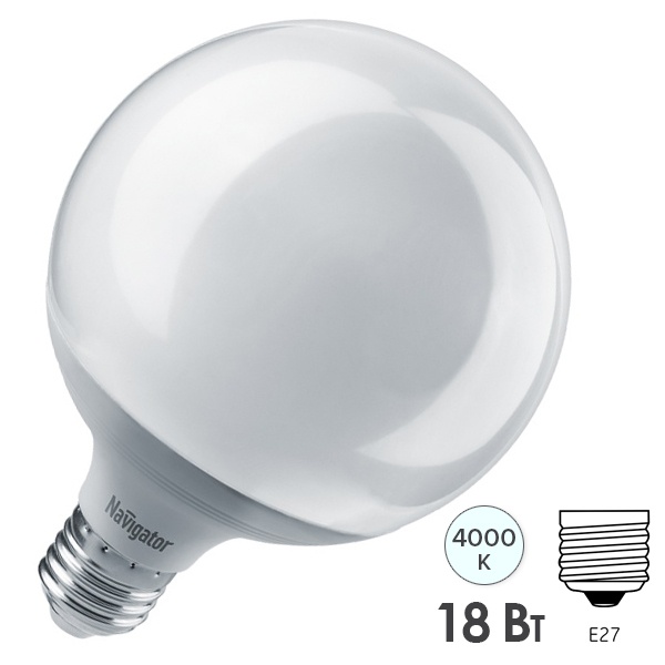 Лампа светодиодная шар Navigator 14 165 NLL-G120-18-230-4K-E27 18W 4000K 230V 1600Lm D120