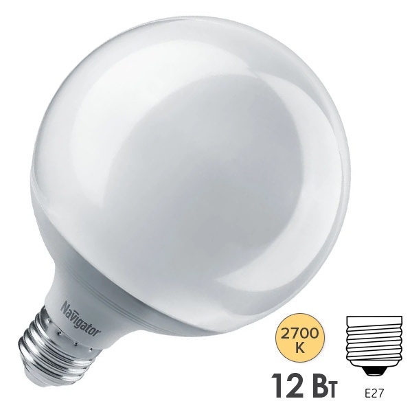 Лампа светодиодная шар Navigator 94 147 NLL-G95-12-230-2.7K-E27 12W 2700K 230V 1000Lm D95