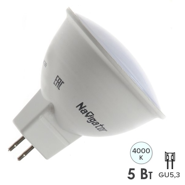 Лампа светодиодная Navigator 94 129 NLL-MR16-5-230-4K-GU5.3 5W 4000K 220V 400Lm холодный свет
