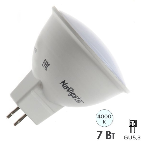 Лампа светодиодная Navigator 94 245 NLL-MR16-7-230-4K-GU5.3 7W 4000K 220V 560Lm холодный свет