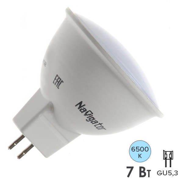 Лампа светодиодная Navigator 94 246 NLL-MR16-7-230-6.5K-GU5.3 7W 6500K 220V 595Lm дневной свет