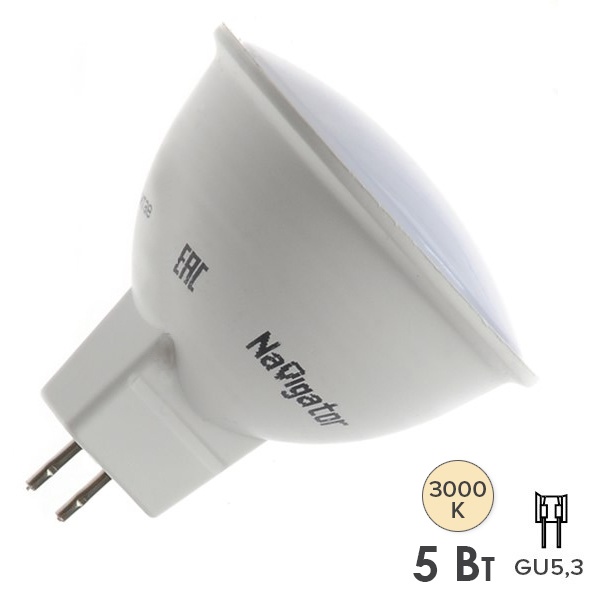 Лампа светодиодная Navigator 94 263 NLL-MR16-5-230-3K-GU5.3 5W 3000K 220V 380Lm тепло-белый свет