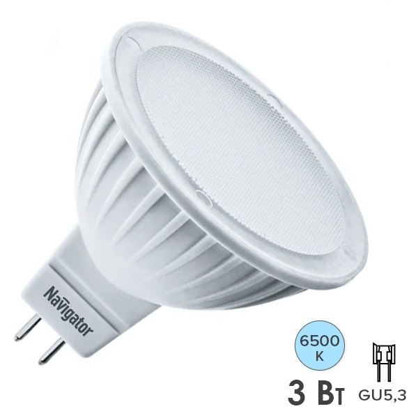 Лампа светодиодная Navigator 94 381 NLL-MR16-3-230-6.5K-GU5.3 3W 6500K 220V 255Lm дневной свет