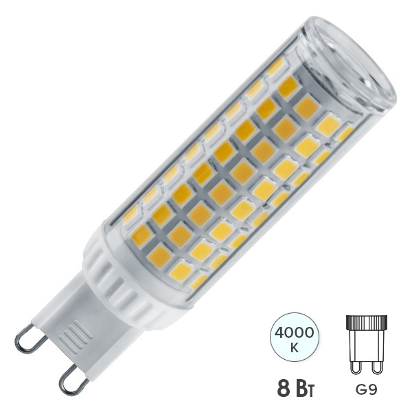 Лампа светодиодная капсула 14 438 NLL-P-G9-8-230-4K 8W 4000K 220V поликарбонат холодный свет