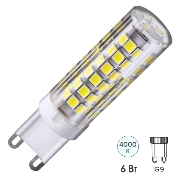 Лампа светодиодная капсула 71 269 NLL-P-G9-6-230-4K 6W 4000K 220V поликарбонат холодный свет