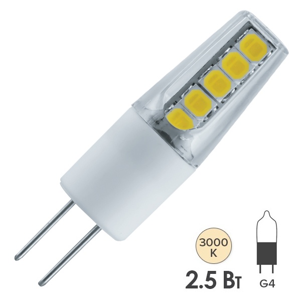 Лампа светодиодная Navigator 71 265 NLL-S-G4-2.5-12-3K 2.5W 3000K 170Lm 12V силикон