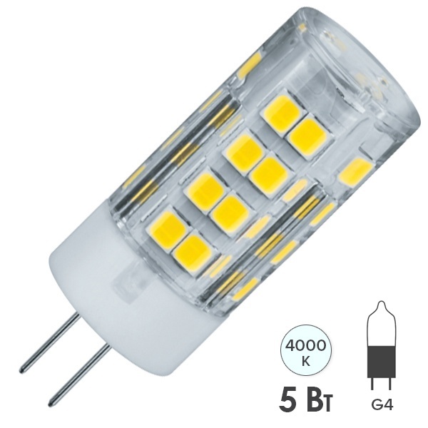 Лампа светодиодная Navigator 61 484 NLL-P-G4-5-230-4K 5W 4000K 220V поликарбонат холодный свет