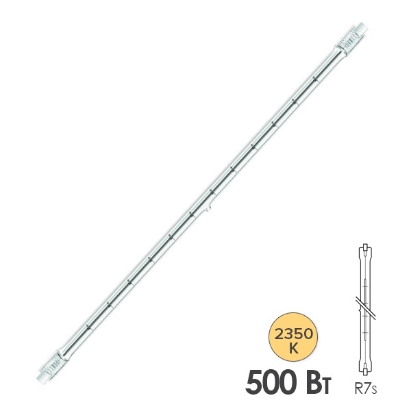 Лампа инфракрасная Radium ITT 500/235-0170 R7S