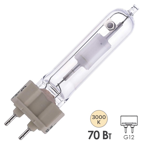 Лампа металлогалогенная Tungsram CMH 70W/830 3000K T UVC U G12 (МГЛ)
