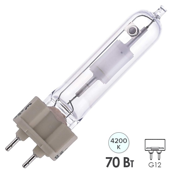 Лампа металлогалогенная Tungsram CMH 70W/942 4200K T UVC U G12 (МГЛ)