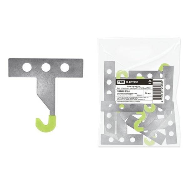 Крюк для люстры TDM для установки в коробку СП d 70х72 мм